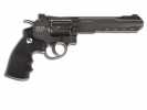 Пневматический пистолет Gletcher SW B6 4,5 мм
