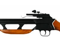 Арбалет рекурсивный Remington Jaeger (черный, плечи, тетива, стремя, крепеж, 2 стрелы, законцовки) вид №1