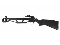 Арбалет рекурсивный Remington Jaeger (камуфляж, плечи, тетива, стремя, крепеж, две стрелы, законцовки)