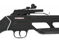 Арбалет рекурсивный Remington Jaeger (камуфляж, плечи, тетива, стремя, крепеж, две стрелы, законцовки) вид №1