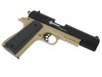 Пневматический пистолет Crosman Classic 1911 Pistol Kit + шарики BB + мишень 4,5 мм вид №5