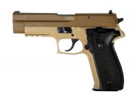 Травматический пистолет P226T TK-PRO 10x28 Cerakote, Desert