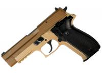 Травматический пистолет P226T TK-PRO 10x28 Cerakote, Desert вид №1