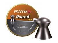 Пули пневматические Rifle Field Series Round 6,35 мм 1,71 грамма (200 штук)