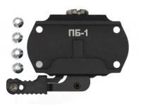 Платформа Зенит (Zenitco) ПБ-1 (быстросъемная)