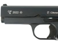 Травматический пистолет ТТК-ДМ 10x32 вид №3