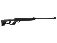 Пневматическая винтовка Aselkon Remington RX1250 4,5 мм (пластик, Black)
