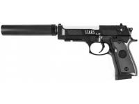 Пистолет Shantou C.19+ Beretta 92 с глушителем пружинный 6 мм