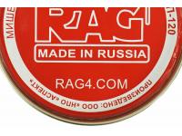 Мишень активная RAG МАП-120 (цена за 1 штуку) вид №2