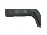 Защелка магазина увеличенная для Glock (Gen 1-3)