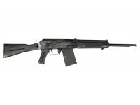 Карабин Сайга-20К 20х76 №1353144