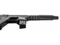 Пистолет Shantou B01606 пружинный 6 мм (пластик) - ствольная часть, вид снизу