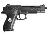 Пистолет Shantou B01584 пружинный 6 мм (пластик) - вид справа