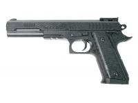 Пистолет Shantou B01447 с ЛЦУ пружинный 6 мм (пластик)