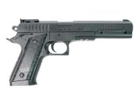 Пистолет Shantou B01447 с ЛЦУ пружинный 6 мм (пластик) вид справа