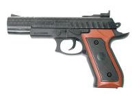 Пистолет Shantou B01445 пружинный 6 мм (пластик)