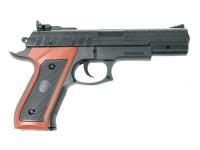Пистолет Shantou B01445 пружинный 6 мм (пластик) вид справа