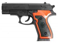 Пистолет Shantou B00833 пружинный 6 мм (пластик)