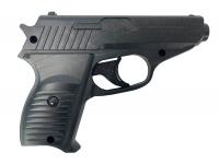Пистолет Shantou B00035 пружинный 6 мм (пластик) вид №5