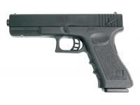 Пистолет Shantou 100002673 пружинный 6 мм (пластик)