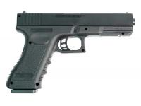 Пистолет Shantou 100002673 пружинный 6 мм (пластик) вид справа