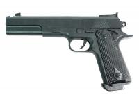 Пистолет Shantou 100002672 пружинный 6 мм (пластик)