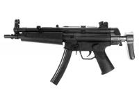 Игрушечный автомат Shantou B00141 Heckler and Koch MP5 6 мм (пластик)