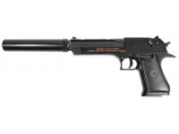 Пистолет Shantou C.20+ Desert Eagle с глушителем пружинный 6 мм