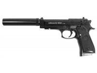 Пистолет Shantou C.18+ Beretta 92FS с глушителем пружинный 6 мм