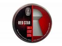 Пневматические пули BSA Red Star 4,5 мм 0,52 грамма (450 штук)