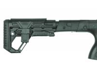 Пневматическая винтовка Kral Puncher Jumbo NP-500 складной приклад 5,5 мм (PCP, 3 Дж) вид №8