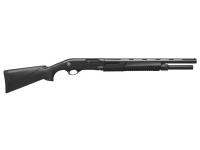 Ружье Huglu Atrox A Standard Pump Action Shotgun 12x76