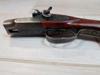 ТОЗ БМ 20 калибр