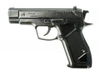 Травматический пистолет Гроза-021 9Р.А. ком 4105 вид сбоку