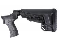 Комплект приклада Hartman Персей