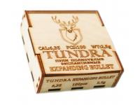 Пули пневматические полнотелые Tundra Expanding Bullet 6,35 мм (6,42), 2,5 гр (100 штук)