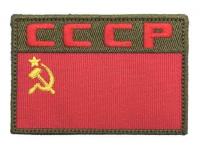 Шеврон WTZ Флаг СССР (красная надпись)