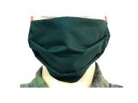 Защитная маска многоразовая, 2-слойная (NSB Khaki, 10 штук)