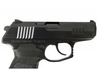 Травматический пистолет Стрела М9К 9 мм P.A. (полированный) вид №3