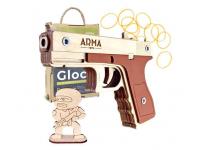 Резинкострел Arma макет пистолета Glock (10 зарядов)
