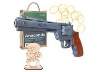 Резинкострел Arma макет револьвера Colt Anaconda (10 зарядов)