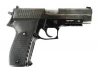 Травматический пистолет P226T TK-Pro 10х28 №1926Т2230