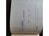 мц 7-12 в отличном состоянии