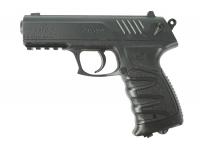 (УЦЕНКА) Пневматический пистолет Gamo P-27 Dual 4,5 мм №18D13265