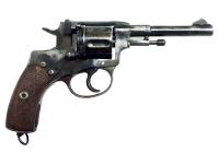 Газовый револьвер Р-1 Наганыч 9mm №04554955 Газовый револьвер Р-1 Наганыч 9mm №04554955
