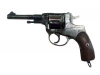 Газовый револьвер Р-1 Наганыч 9mm ком 554955 направлен влево Газовый револьвер Р-1 Наганыч 9mm ком 554955 направлен влево
