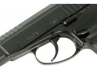 Травматический пистолет П-М17Т GEN-3 9 мм Р.А. (рукоятка Дозор, новый дизайн) курок