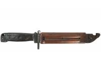 ММГ штык-ножа Молот ШНС-001 без пропила, 2-я категория (АК-74) вид №1