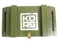 Деревянный ящик Курс-С в военном стиле (240x160x55 мм)