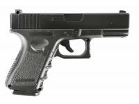 (УЦЕНКА) Пистолет Galaxy G.15 пружинный 6 мм вид сбоку